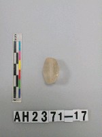 藏品(水晶珠)的圖片